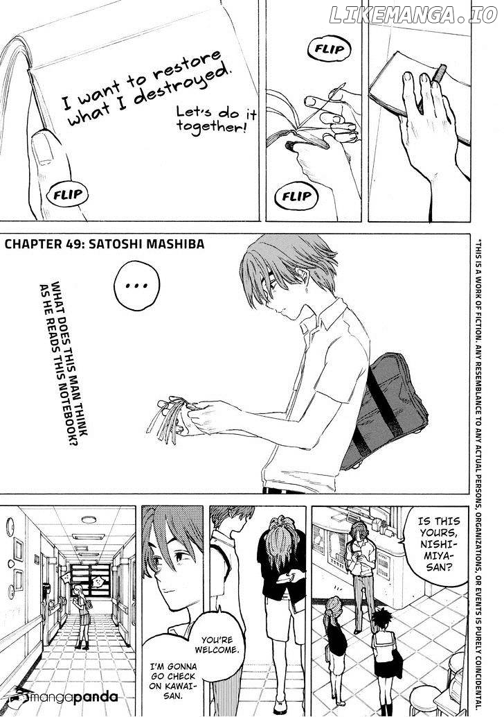 A Silent Voice, Chapter 49 image 02